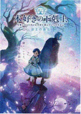 欲望迷宫 韩剧伦理悬疑
