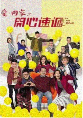 沉默证人 犯罪伦理韩剧